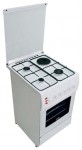 厨房炉灶 Ardo A 531 EB WHITE 50.00x85.00x50.00 厘米