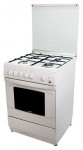 厨房炉灶 Ardo C 640 G6 WHITE 60.00x85.00x60.00 厘米
