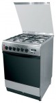 厨房炉灶 Ardo C 6640 EF INOX 60.00x85.00x60.00 厘米