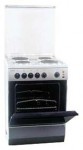 厨房炉灶 Ardo K A 604 EB WHITE 50.00x85.00x60.00 厘米