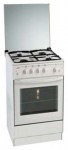 厨房炉灶 DARINA B GM441 018 W 51.00x85.00x50.00 厘米