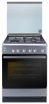 厨房炉灶 Freggia PM66GGG40X 60.00x85.00x60.00 厘米