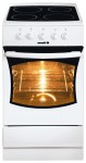 厨房炉灶 Hansa FCCW51004011 50.00x85.00x60.00 厘米