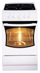 厨房炉灶 Hansa FCCW52004010 50.00x85.00x60.00 厘米