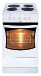厨房炉灶 Hansa FCEW51001011 50.00x85.00x60.00 厘米