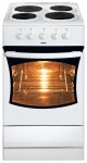厨房炉灶 Hansa FCEW51001012 50.00x85.00x60.00 厘米
