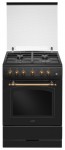 厨房炉灶 Hansa FCGA62109 60.00x85.00x60.00 厘米