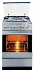 厨房炉灶 Hansa FCGI551348 50.00x85.00x60.00 厘米
