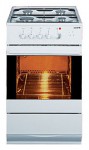 厨房炉灶 Hansa FCGW550768 50.00x85.00x60.00 厘米