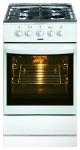 厨房炉灶 Hansa FCGW57001014 50.00x85.00x60.00 厘米
