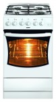 厨房炉灶 Hansa FCGW57023010 50.00x85.00x60.00 厘米