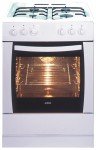 厨房炉灶 Hansa FCMW67002010 60.00x85.00x60.00 厘米