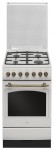 厨房炉灶 Hansa FCMY58109 50.00x85.00x60.00 厘米