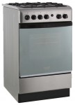 Кухненската Печка Hotpoint-Ariston CM5 GSI11 (X) 50.00x85.00x60.00 см