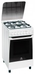 Кухонная плита Indesit KN 3G62 SA(W) 50.00x85.00x60.00 см