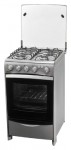 Кухонная плита Mabe Magister Silver 51.00x87.00x60.00 см
