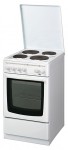厨房炉灶 Mora EMG 245 W 50.00x85.00x60.50 厘米
