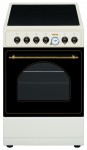 厨房炉灶 Simfer F56VO75001 50.00x85.00x60.00 厘米