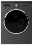 洗衣机 Hansa WHS1250LJS 60.00x85.00x54.00 厘米