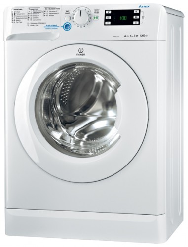 çamaşır makinesi Indesit NWSK 8108 L fotoğraf, özellikleri
