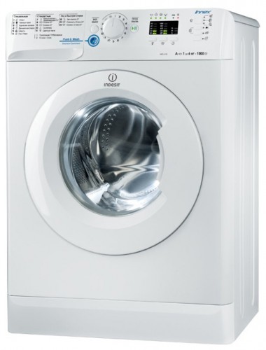Tvättmaskin Indesit NWSP 51051 GR Fil, egenskaper