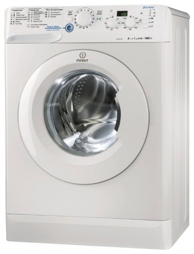 Tvättmaskin Indesit NWSP 61051 GR Fil, egenskaper