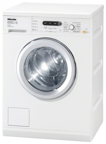 洗濯機 Miele W 5872 Edition 111 写真, 特性