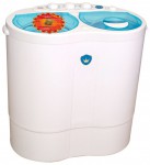 洗濯機 Злата XPB20-88S 56.00x57.00x36.00 cm