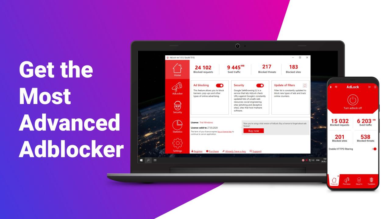 AdLock Multi-Device Protection Key (1 Year / 5 Devices), 15.23$