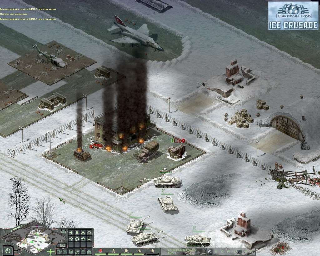 Cuban Missile Crisis: Ice Crusade Steam CD Key, 0.45$