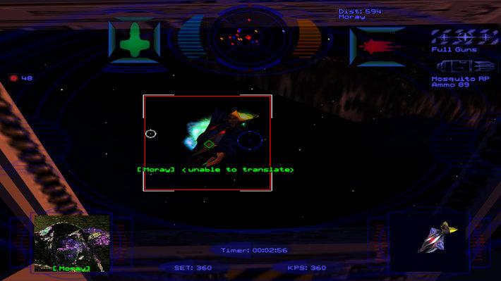Wing Commander 5: Prophecy Gold Edition GOG CD Key, 2.75$