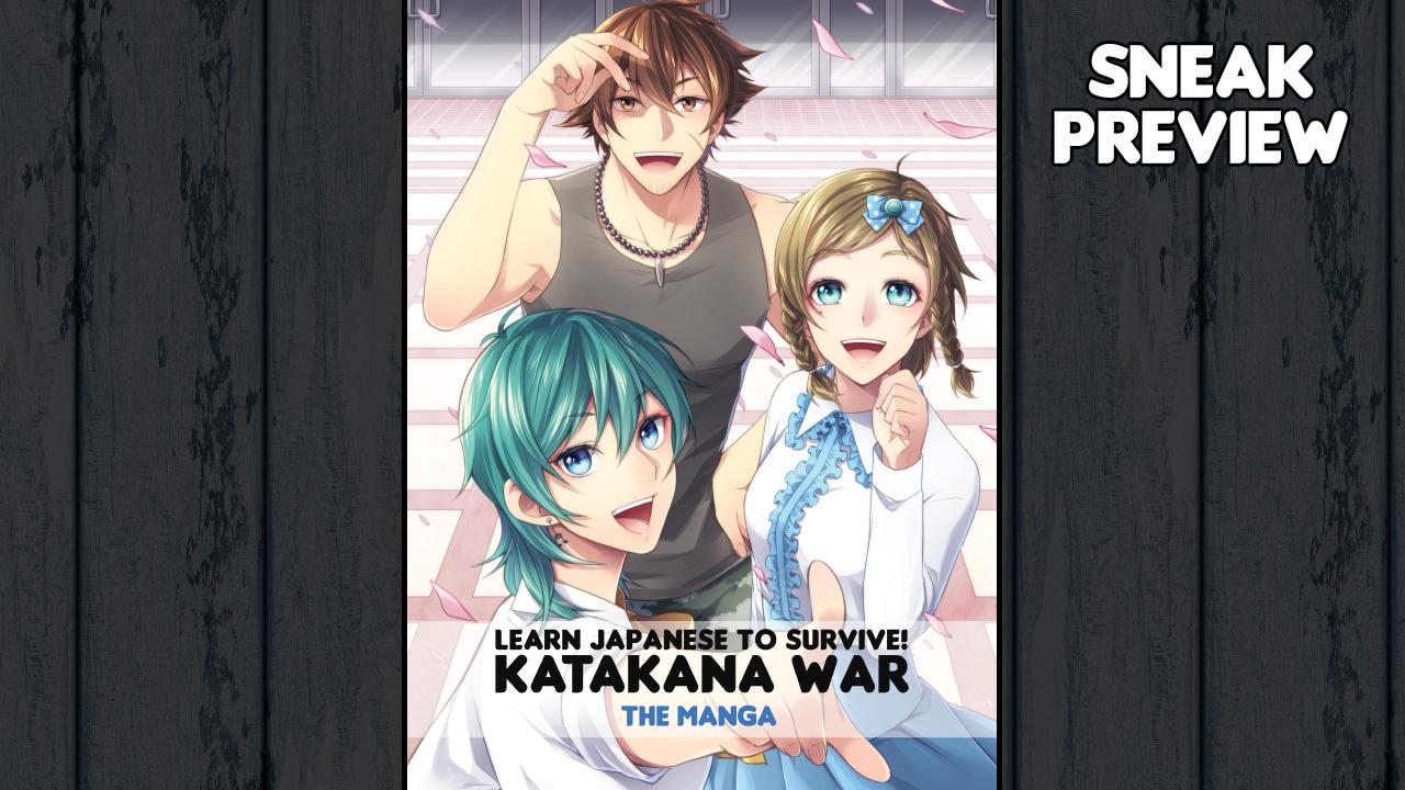 Learn Japanese To Survive! Katakana War - Manga + Art Book DLC Steam CD Key, 0.81$