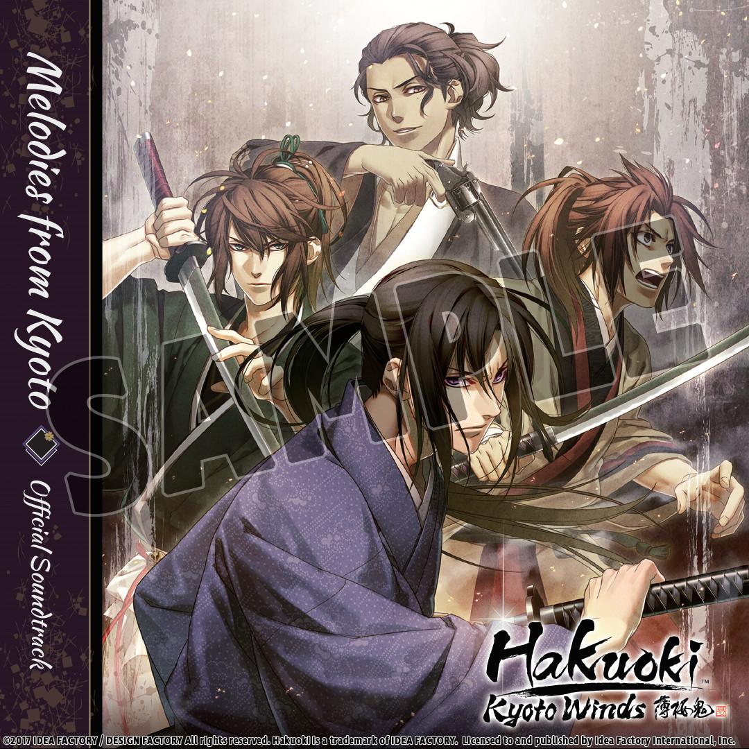 Hakuoki: Kyoto Winds - Deluxe Pack DLC Steam CD Key, 2.81$