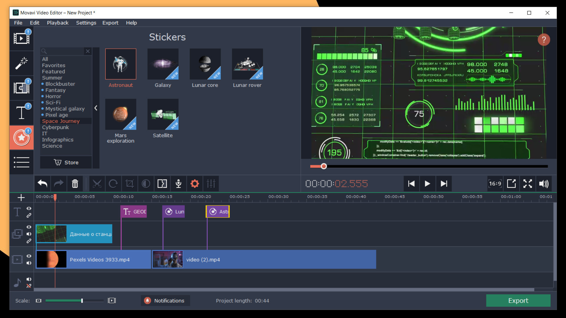 Movavi Video Editor Plus 2020 Effects - Space Journey Pack DLC Steam CD Key, 1.18$