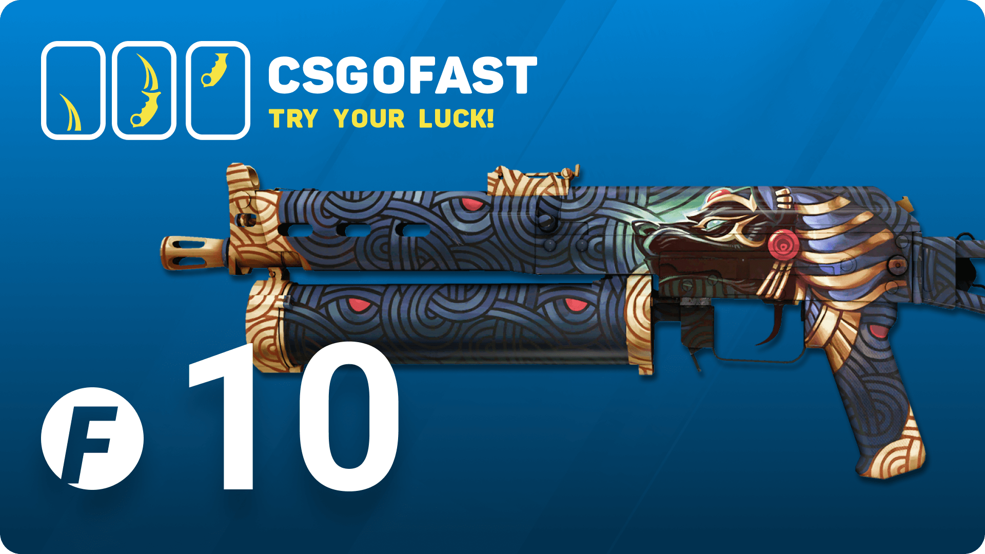 CSGOFAST 10 Fast Coins Gift Card, 7.19$