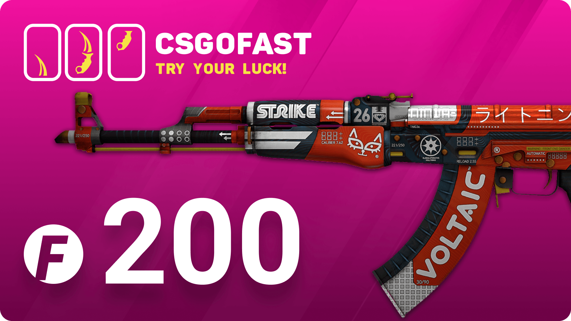 CSGOFAST 200 Fast Coins Gift Card, 141.52$