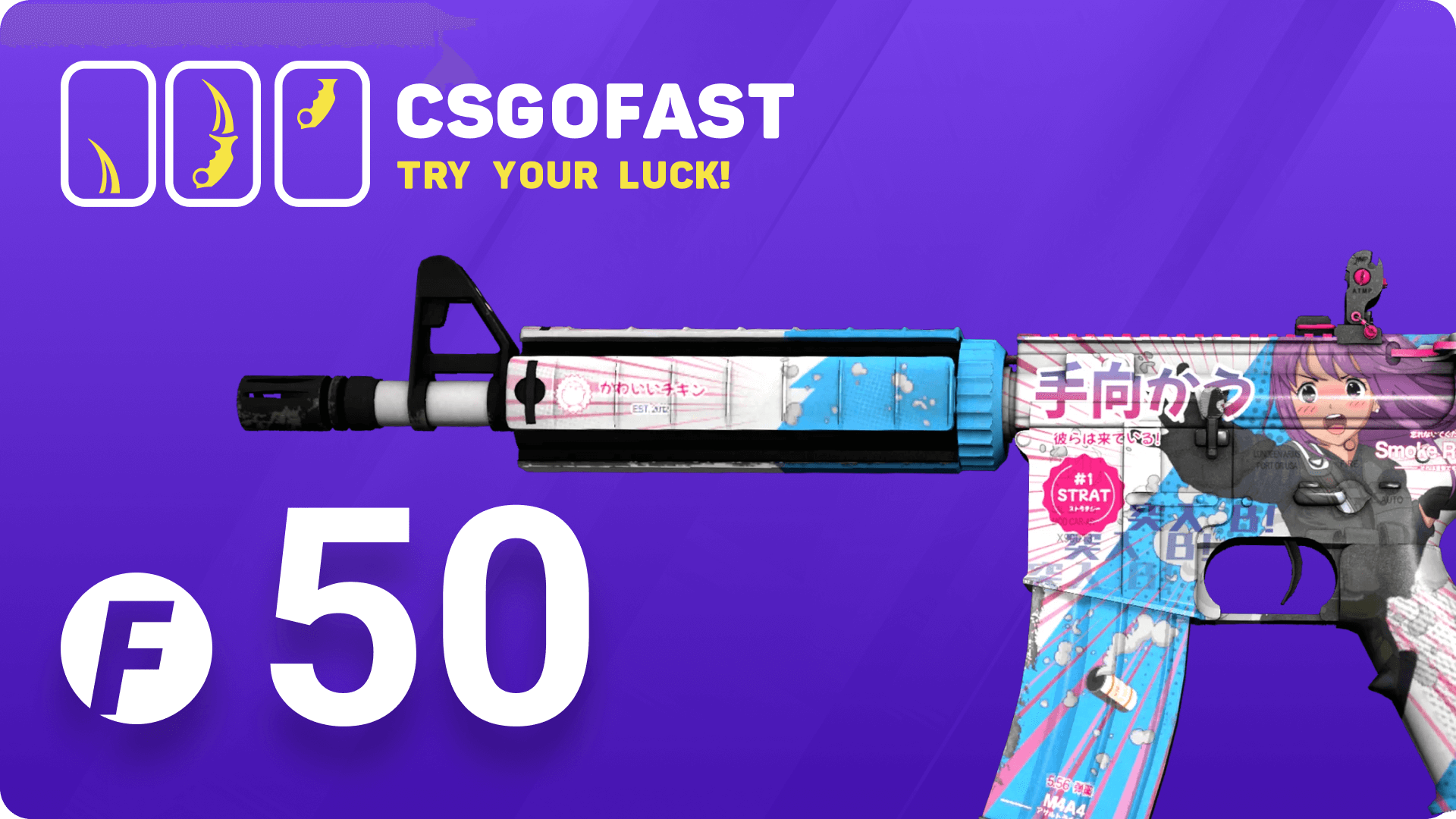 CSGOFAST 50 Fast Coins Gift Card, 35.48$