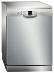 Посудомийна машина Bosch SMS 58M18 60.00x84.50x60.00 см