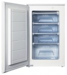 冰箱 Nardi AS 130 FA 54.00x87.30x54.00 厘米