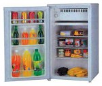 Tủ lạnh Yamaha RS14DS1/W 50.40x86.50x49.40 cm