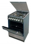 Кухонна плита Ardo A 554V G6 INOX 50.00x85.00x50.00 см