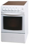 Кухонная плита GRETA 1470-Э исп. CK 50.00x85.00x54.00 см