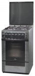 厨房炉灶 GRETA 1470-ГЭ исп. 11 GY 50.00x85.00x54.00 厘米