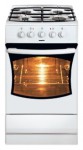 厨房炉灶 Hansa FCGW50000011 50.00x85.00x60.00 厘米