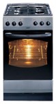 厨房炉灶 Hansa FCGX56001019 50.00x85.00x60.00 厘米