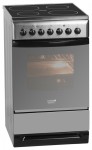 Кухонная плита Hotpoint-Ariston CM5 V21 (X) 50.00x85.00x64.00 см
