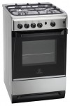 Кухонная плита Indesit KN 3GI27 (X) 50.00x85.00x60.00 см