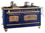 厨房炉灶 Restart ELG048 155.50x90.00x63.50 厘米