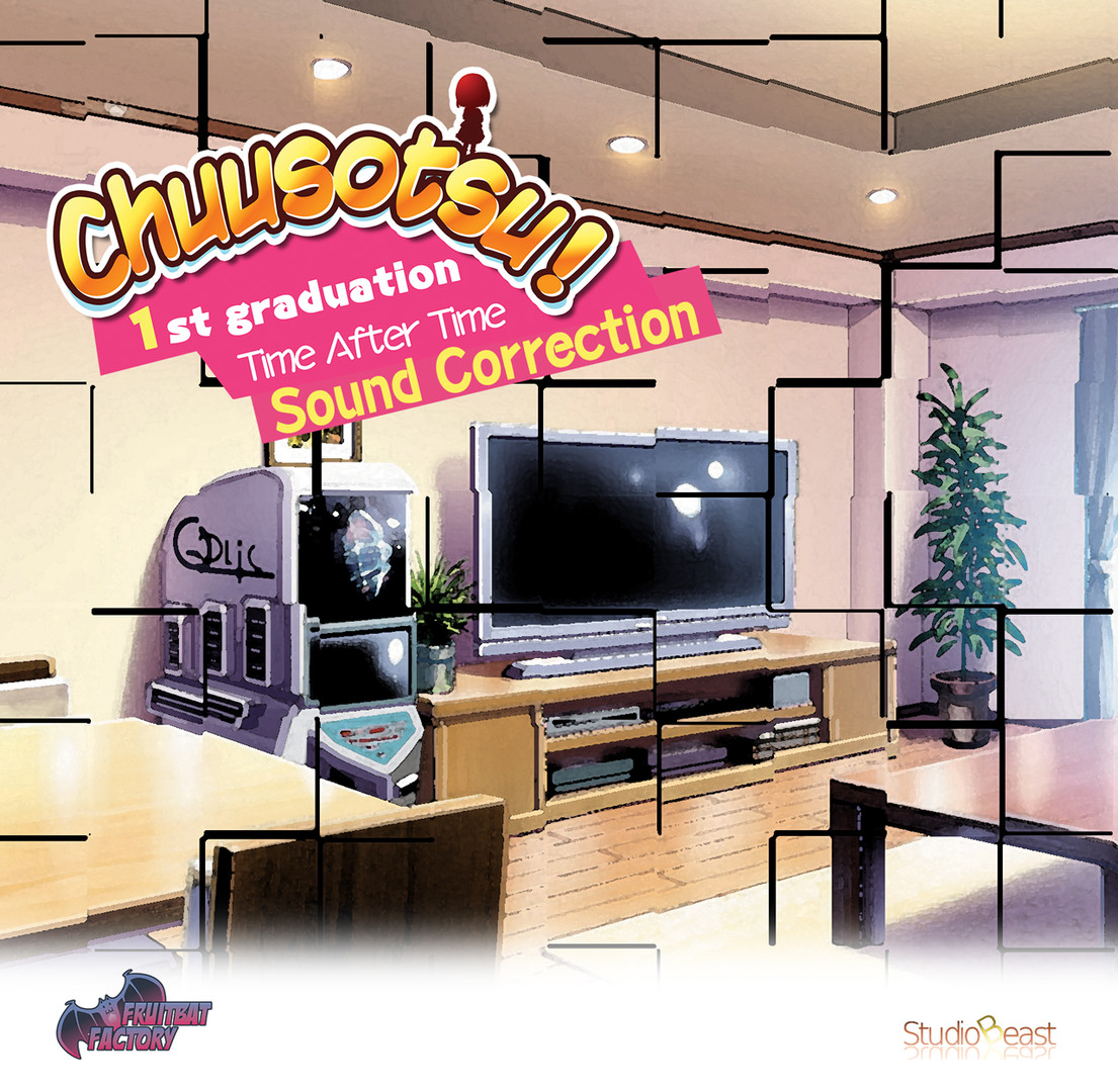 Chuusotsu! Sound Correction DLC Steam CD Key, 5.64$