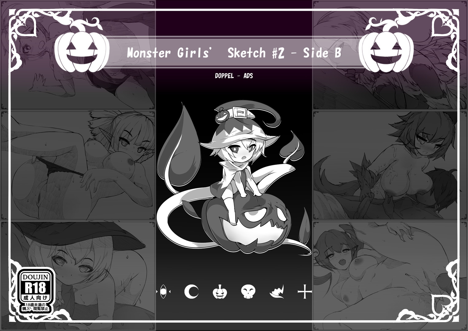 Monster Girl Sketch Vol.02B DLC Steam CD Key, 4.52$